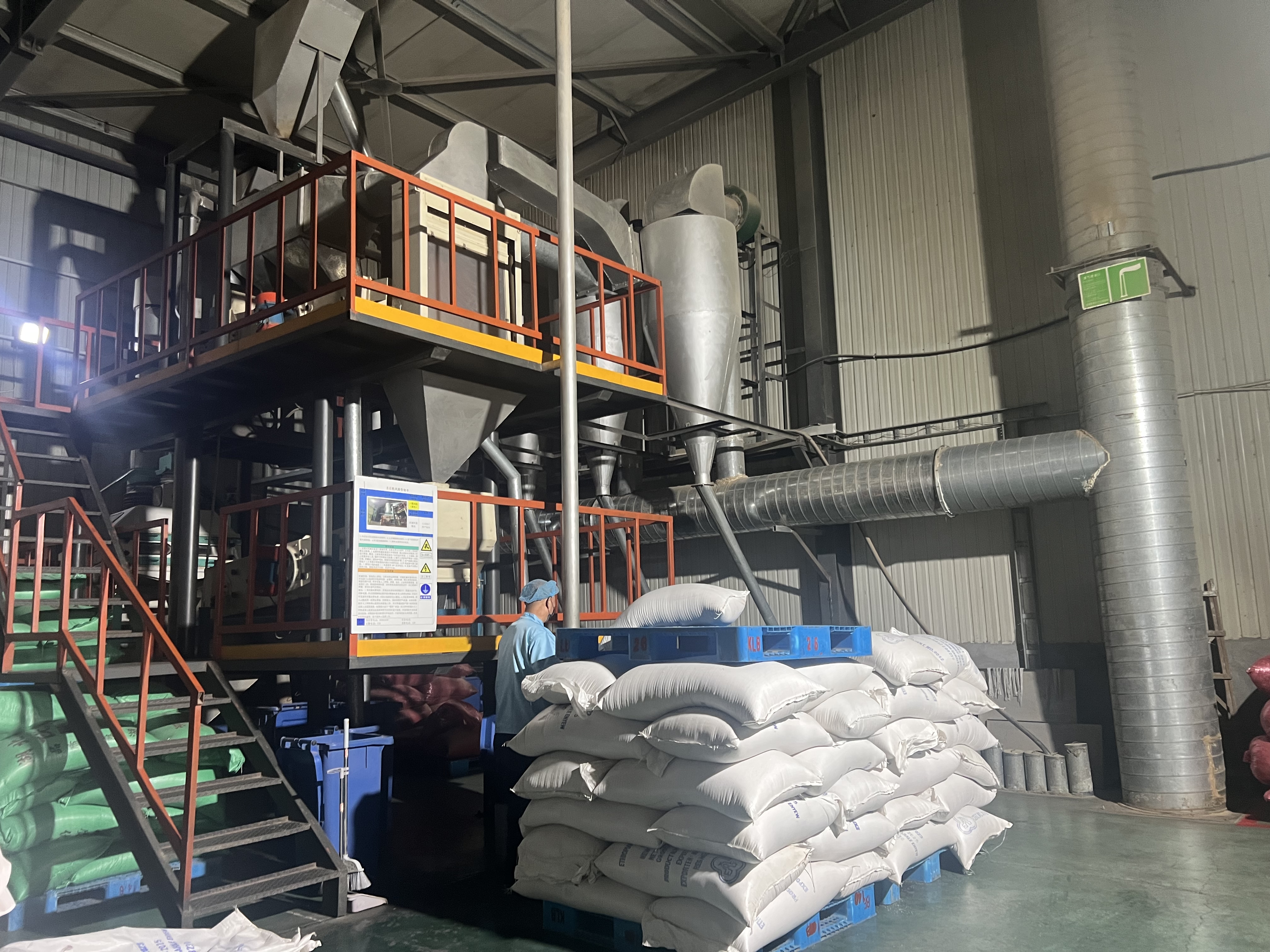 專業的配送團隊